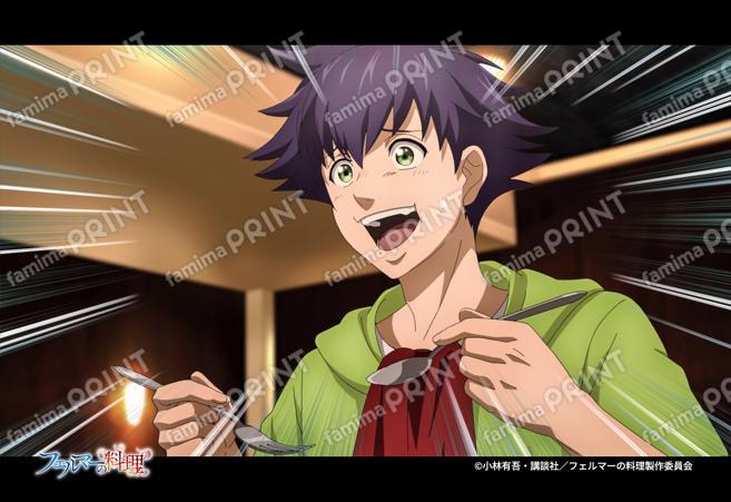 アニメ「フェルマーの料理」場面写1_12