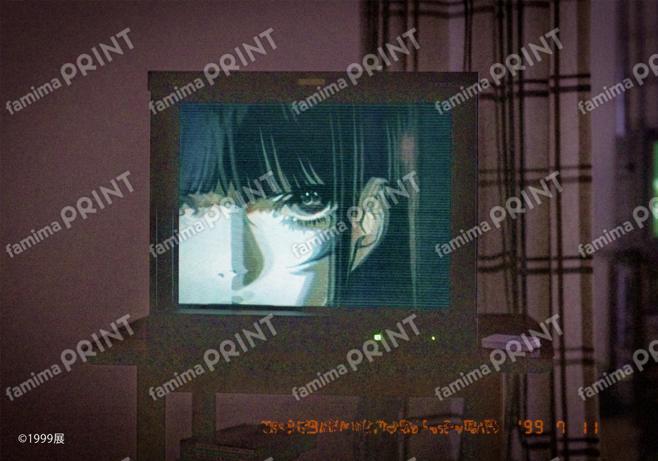 1999展 ―存在しないあの日の記憶―04