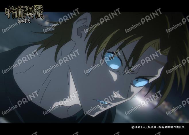 【再販】TVアニメ『呪術廻戦』第2期「渋谷事変」57