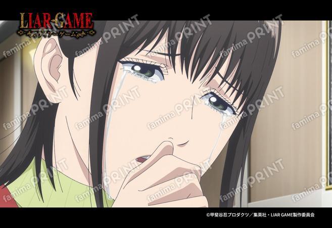 TVアニメ『LIAR GAME』1_16