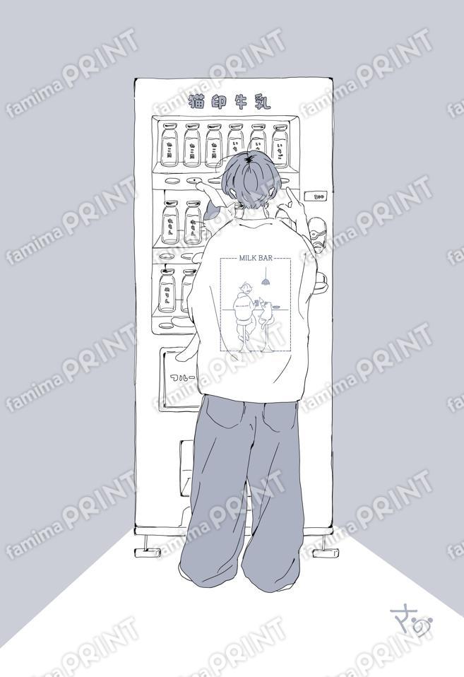 あにまる×だんし05