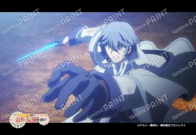 『補助魔法』第1弾_21