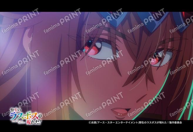 『野生のラスボスが現れた！』第1弾_04