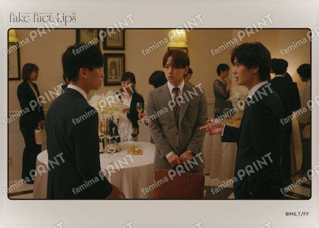 Fake Fact Lips03-02
