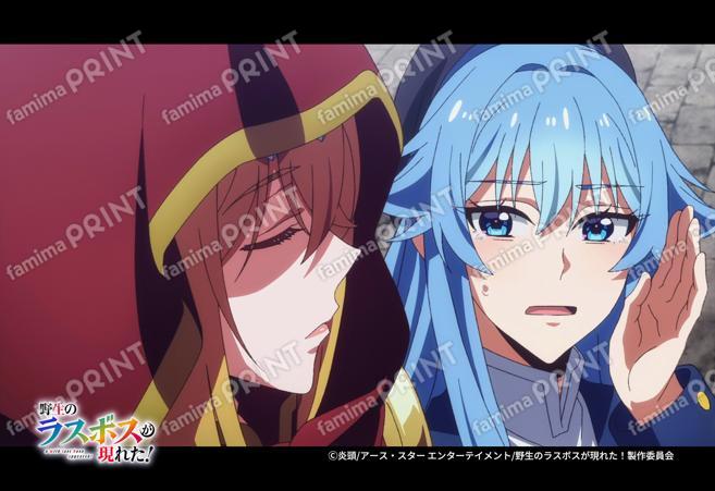 『野生のラスボスが現れた！』第1弾_12