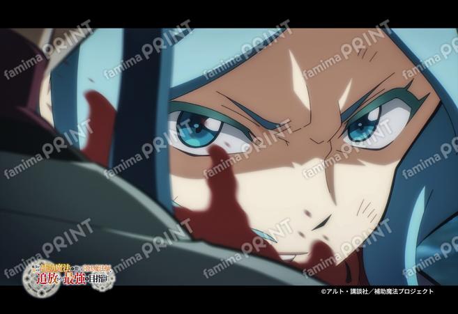 『補助魔法』第2弾_21