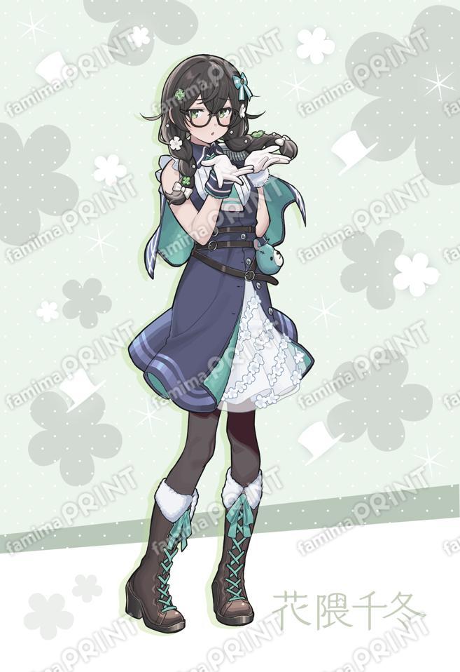 TOKYO6キャラクターズ・花隈千冬ステージ衣装01