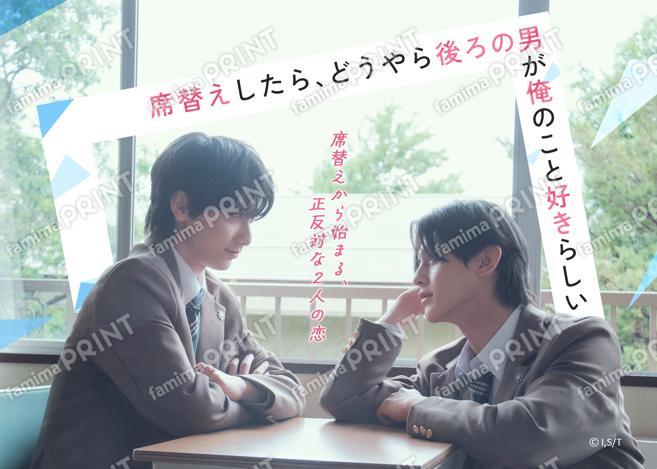 セキスキ＿KV