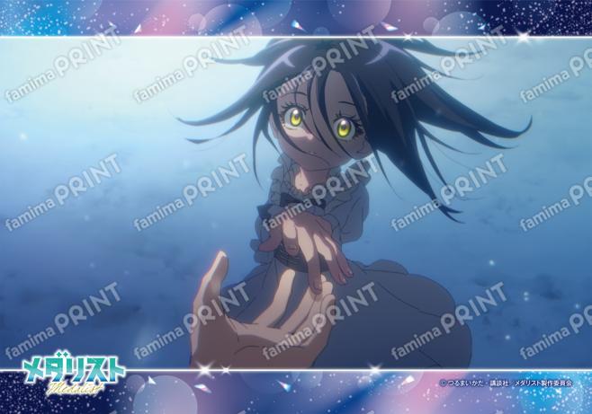 メダリスト　場面写ブロマイド第2弾09