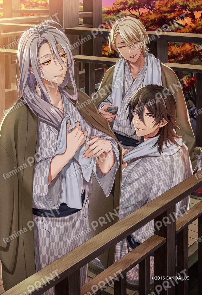 文豪とアルケミスト