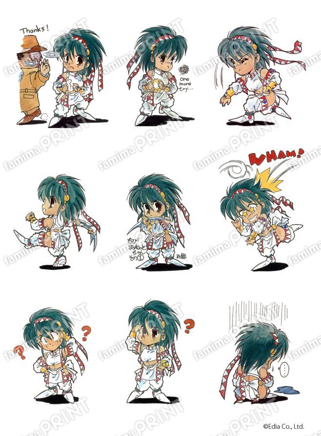 MDエル・ヴィエント　ステッカーB