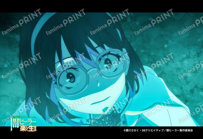 『闇ヒーラー』ブロマイド第2弾_16