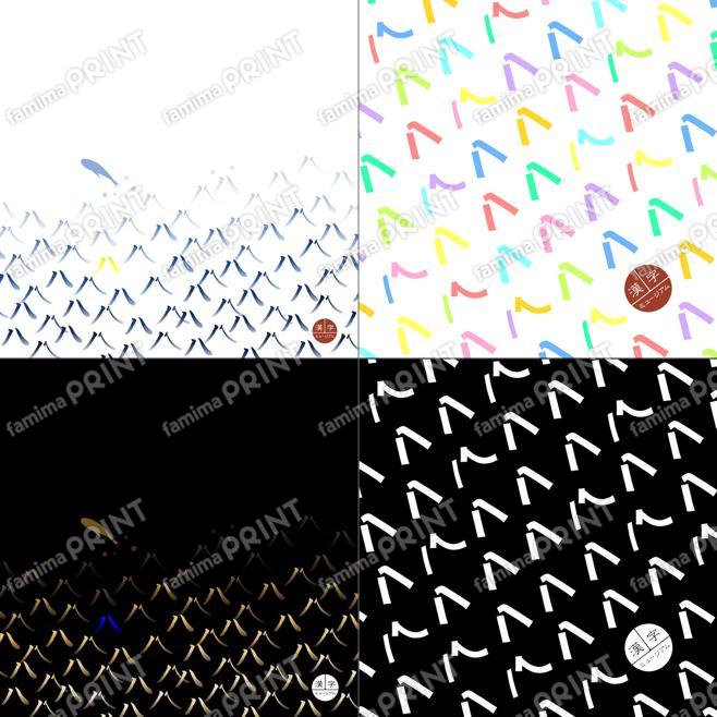 へつほつスクエアシール