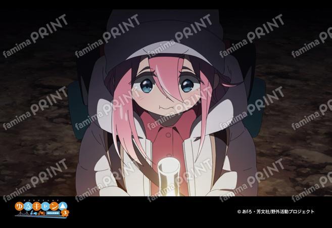 『ゆるキャン△ SEASON３』第1弾_16