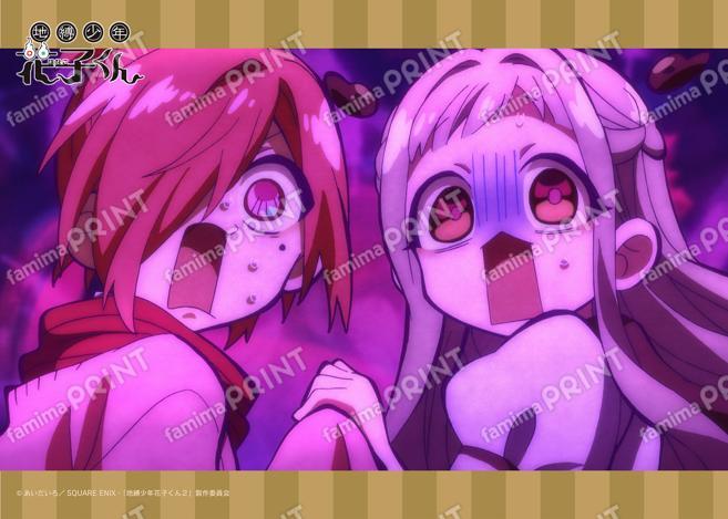 TVアニメ「地縛少年花子くん」場面写ブロマイド 第十の怪08