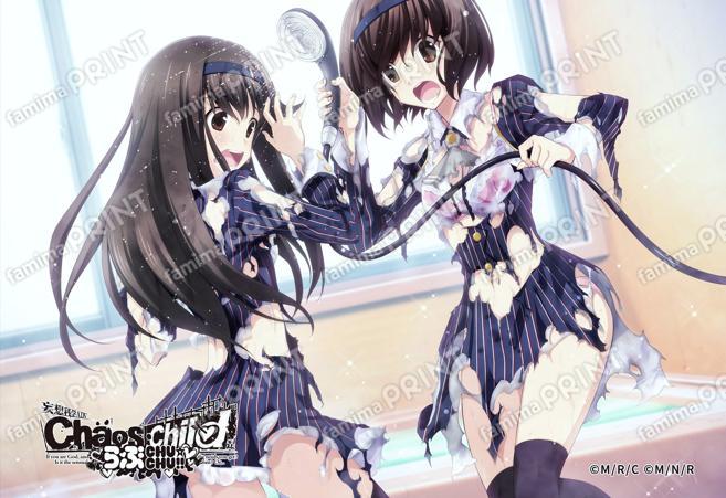『CHAOS;CHILD』第3弾_19