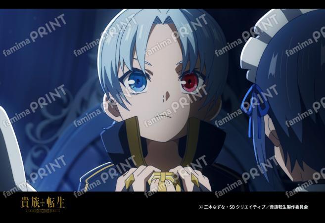 TVアニメ『貴族転生』第1弾_11