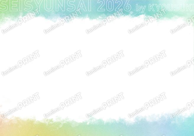 『青春祭2026 by 今日、好きになりました。』ファンサボード03