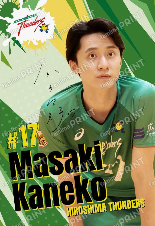 2025-26 Hiroshima Thunders_PLAYERS PHOTO_17_2