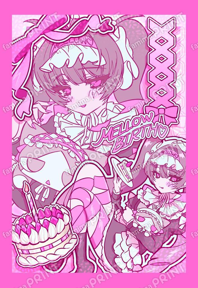 Mellowkochan　【第２弾】ブロマイド＆シール02