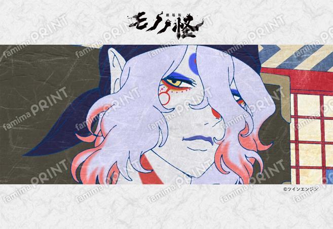 劇場版モノノ怪 唐傘_04