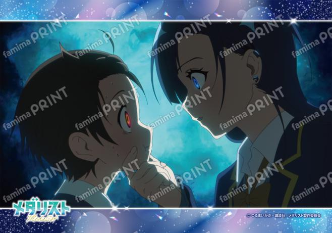 メダリスト　場面写ブロマイド第1弾15