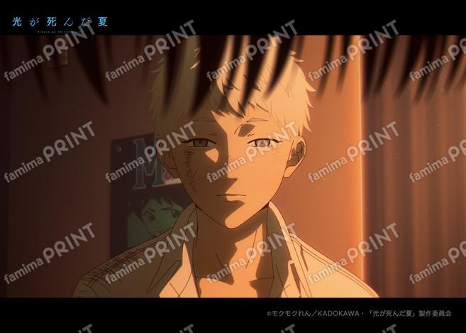 光が死んだ夏　場面写ブロマイド第二弾15