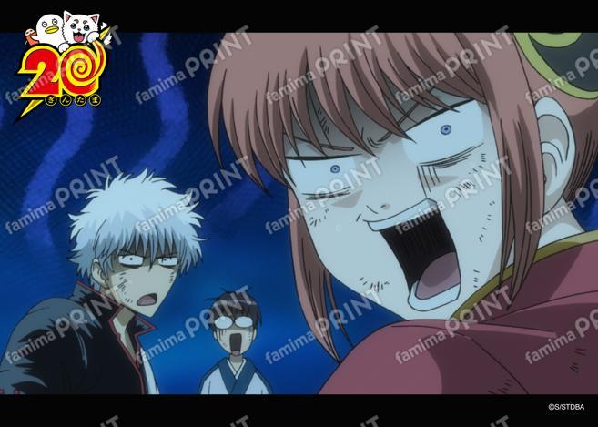 アニメ銀魂全367話振り返り(58)46