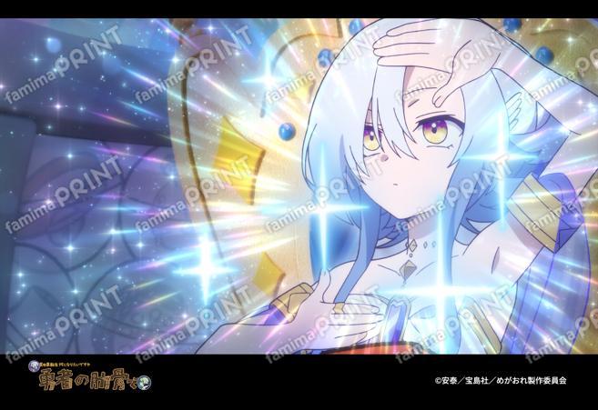 『勇者の肋骨』場面写第1弾_04