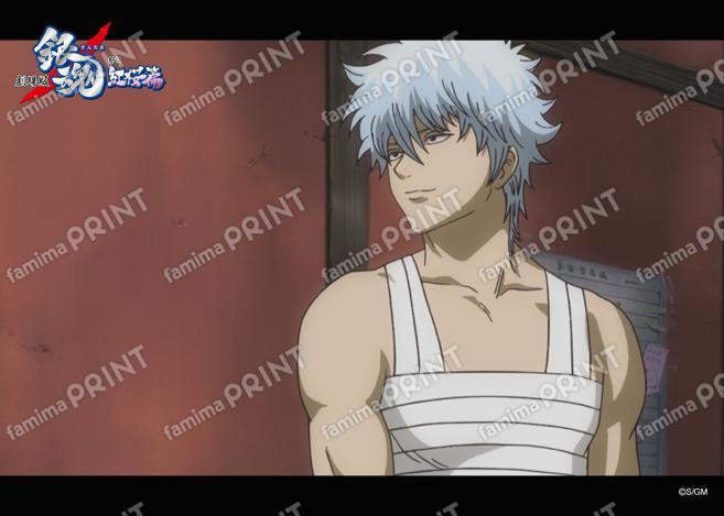 Gintama: The Movie - A New Translation of the Benizakura Arc - Recap (2) 25