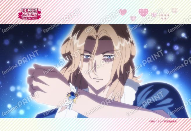 劇場版「地球防衛部ETERNAL LOVE!」場面写真16