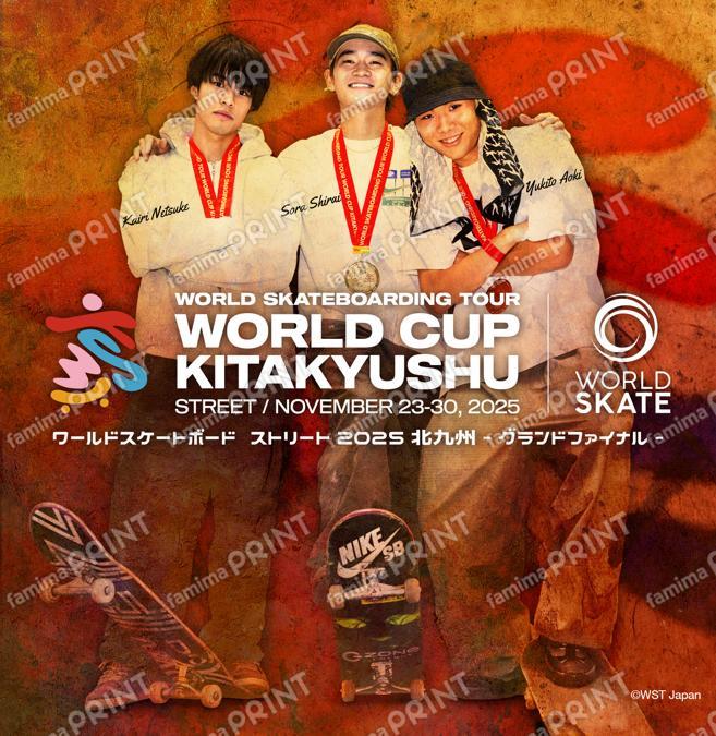 ワールドスケートボードストリート北九州グランドファイナルズ2025ｰ05