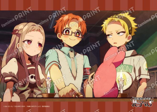 ショートアニメ『放課後少年花子くん』場面写ブロマイド 2日目03