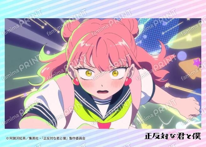 TV动画『截然相反的你和我』场景拍摄照片第1话05