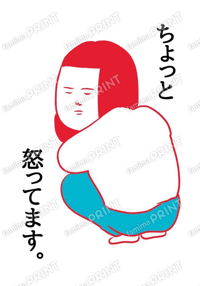 のーりーシール_02