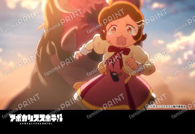 『アポカリプスホテル』1_14