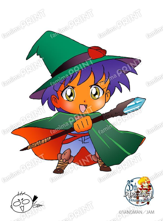 GBアレサ　ドールミニ　書き下ろし