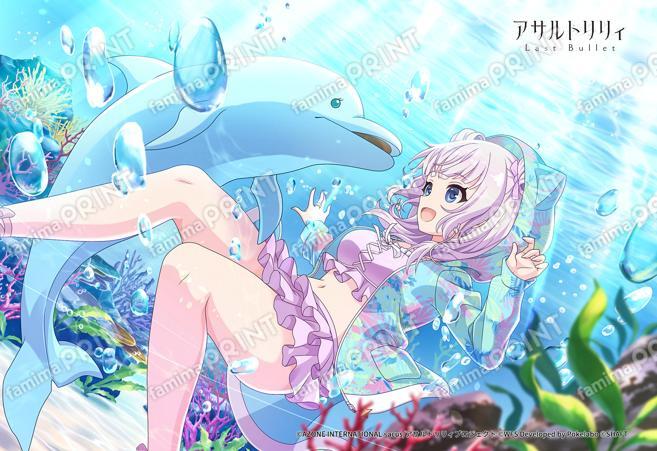 きみとぼくの創作世界(灯莉)