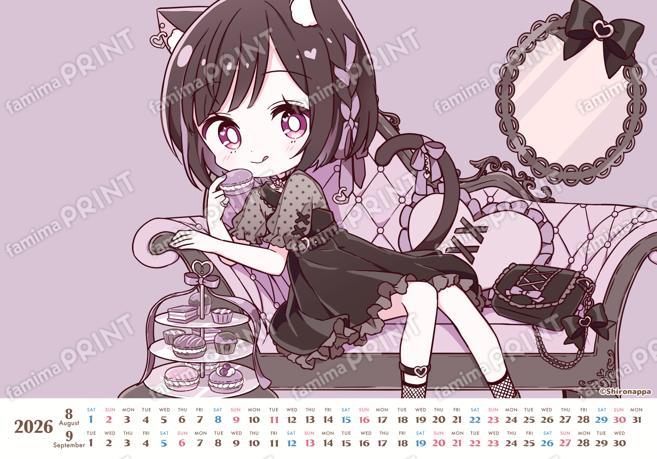 しろなっぱ　2026年4月はじまりカレンダー03