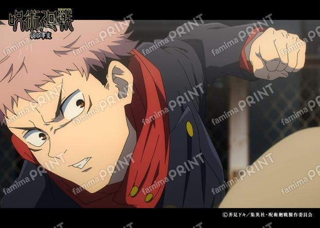 【再販】TVアニメ『呪術廻戦』第2期「渋谷事変」53