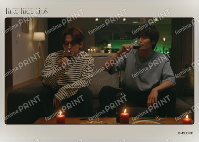 Fake Fact Lips02-08
