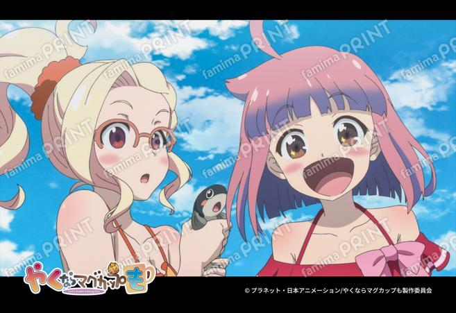 『やくならマグカップも』場面写第1弾11