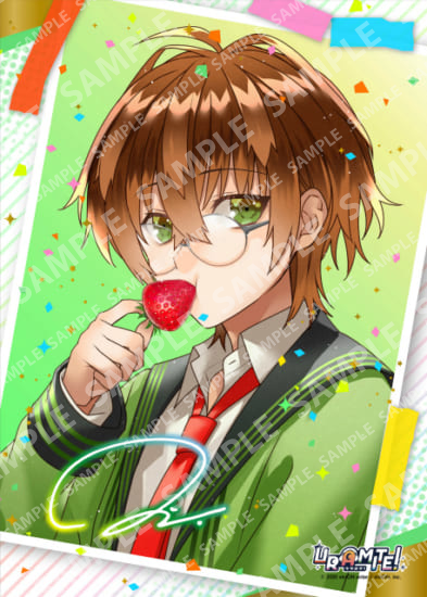 バースデーブロマイド_小豆沢三斗