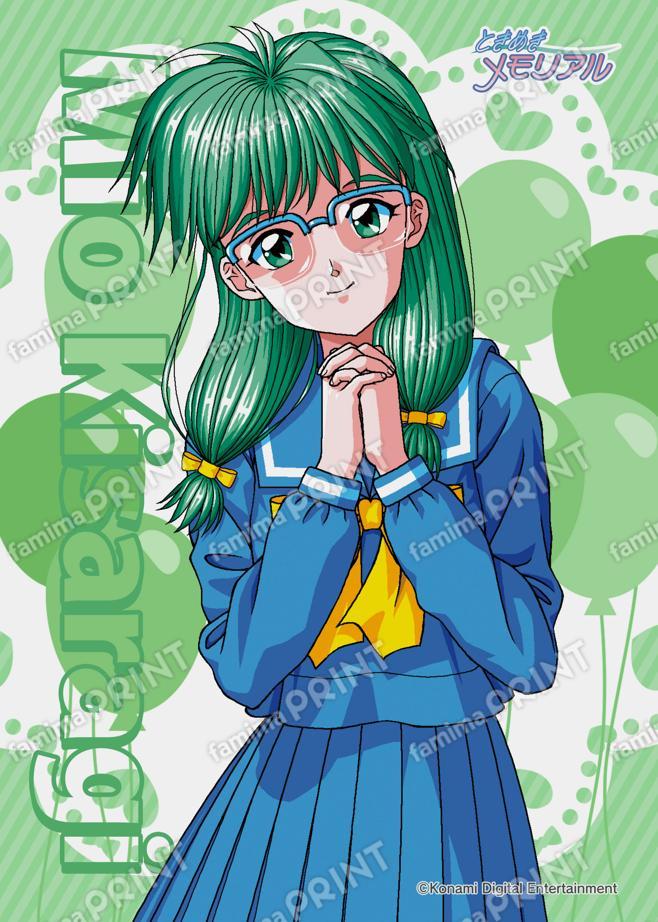 如月未緒(2023冬制服)