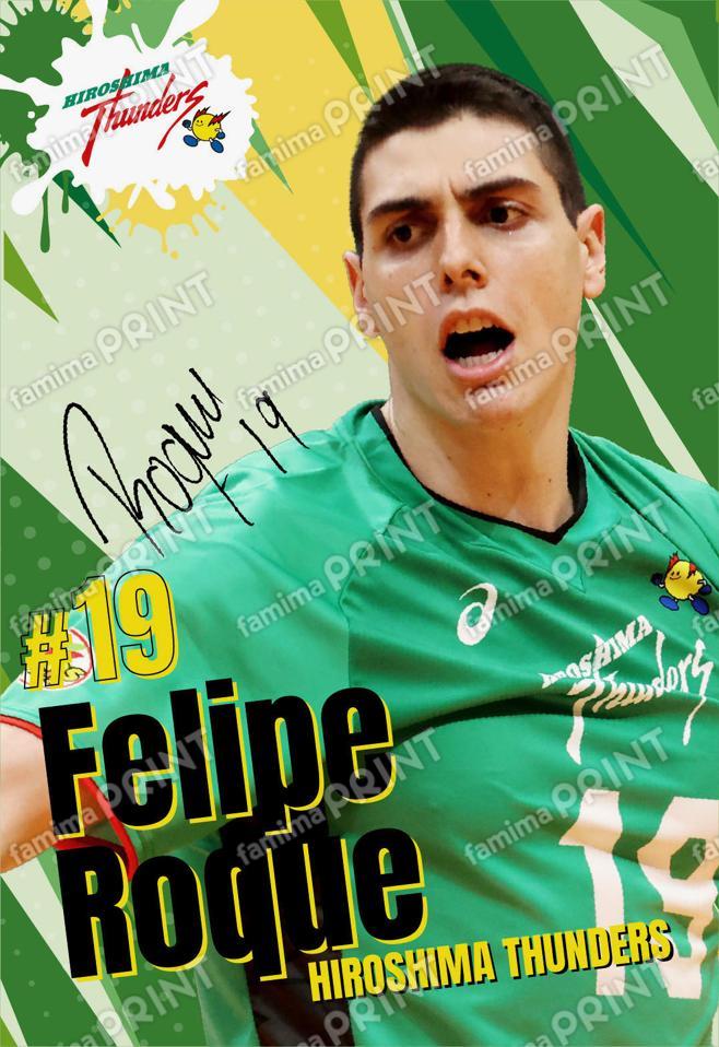 2025-26 Hiroshima Thunders_PLAYERS PHOTO_19_2