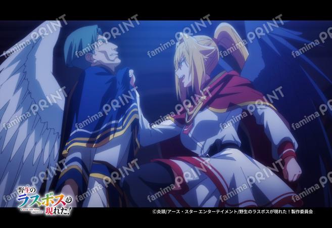 『野生のラスボスが現れた！』第3弾_10