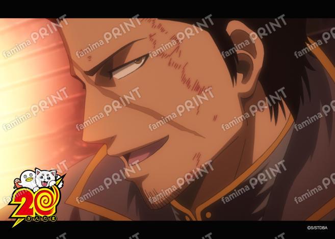 アニメ銀魂全367話振り返り(57)07