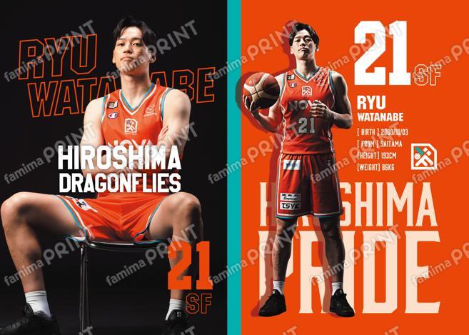 #21 渡部 琉 選手
