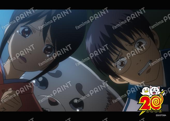 アニメ銀魂全367話振り返り(45)26
