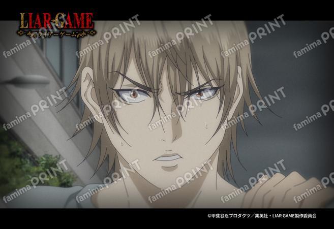 TVアニメ『LIAR GAME』1_30